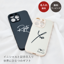 iPhone11Pro iPhone11 Pro スマホケース ハードケース アート クリア