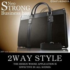 COACH シグネチャー ビジネスバッグ 2WAY A4可 多収納 F54803 コーチ