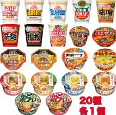 カップ麺 詰め合わせ 20種類 オールスター 送料無料 業務用 まとめ買い