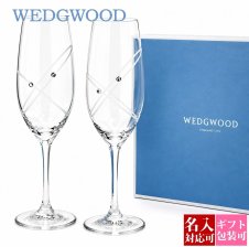 グラス刻印無料】 ペルノリカール 名入れ シャンパングラス付き お祝い