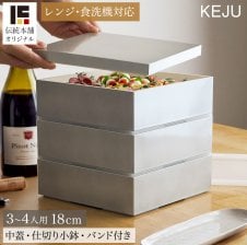 Supreme HYSTERIC GLAMOUR Lunchbox Set シュプリーム ヒステリック