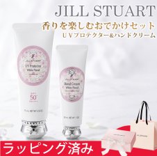 マッコイ薬用美白UVクリーム 50g SPF 50+/PA++++ 日焼け止め マッコイ