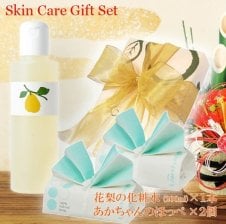 久邇香水」ジャスミン 10ml 香水 - 【「花梨の化粧水」専門店