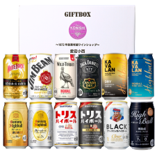 ハイボール 缶 飲み比べセット 12本（12種×各1本）サントリー角・三郎