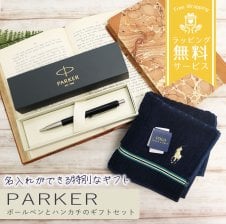 DIPTYQUE ディプティック ハンドウォッシュ ハンドソープ エクスフォリ