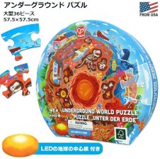 公式限定レア】超特大アドベントカレンダー＆限定グッズ 30点以上福袋一式 ミステリーボックス アドベントカレンダー 24種類 おもちゃ 毎日