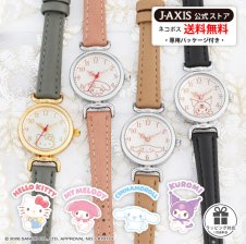 ☆4/10発売サンリオ キャラクターズ腕時計☆【正規ライセンシー商品