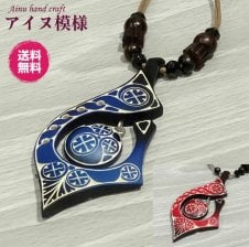 DEER HORN SMITH'S 鹿角製 テーブルランプ】圧倒的な存在感です！ 鹿角