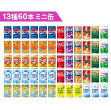 送料無料 】 大塚製薬 オロナミンC 120ml 2ケース 60本 セット