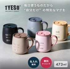 ウェッジウッドWEDGWOOD スウィートプラム ハニーセット（ペアブランド