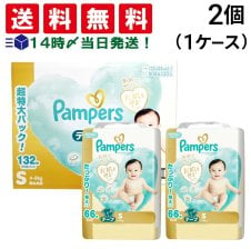 送料無料 】 大塚製薬 オロナミンC 120ml 1ケース 30本 セット