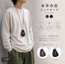 グッチ GUCCI 631683 K9GSS イヤホンケース AIRPODS PRO C. OPH. TESS