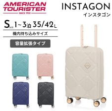 リモワ RIMOWA BOSSA NOVA スーツケース 94L キャリーバッグ キャリー