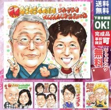 サンドセレモニー［WOODS少人数用］※カラーサンド付き ウェルカム