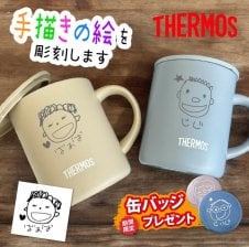 ポルトガル製 陶器 マスタードポット ブラックオリーブ柄 カフェ 食器
