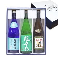 日本酒 飲み比べセット 720mlx3本 北雪 金星 越乃寒梅 白ラベル 厳選