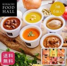 ギフト 日付指定可 茨城 パンダ納豆 しかく 【5個入×2】 【送料無料