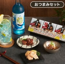 お試し】【限定発売◇近未来の爽快感】アサヒ 未来のレモンサワー