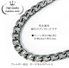 喜平 ネックレス 喜平チェーン 激安 送料無料 本物 SILVER925 純銀