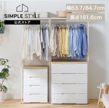 ベッドガード 収納 吊り下げ ポケット 大容量 ベビーベッド 入院 便利