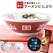 送料無料☆ボヘミアグラス 500PKカット プレート（皿） - 【コリーネ