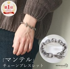 シルバー925 リング 指輪 メンズ シルバー イーグルクローリング