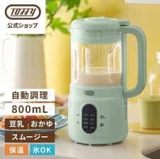 ブラウンマルチクイック5ハンドブレンダー ／ミキサー ミキサー
