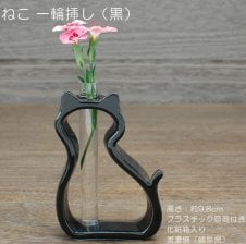 福助(大) 置物 - 【おもてなし考房】- プレゼント＆ギフトのギフトモール