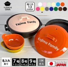 KOMIN」鉄鋳物グリルパン26cm KO-3309 - 【cocoiro Gift market
