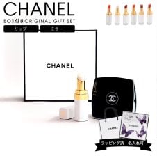 CHANEL(シャネル) 【ギフトセット】 PINCEAU KABUKI パンソー カブキ N