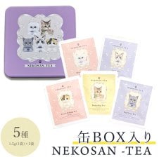 お試し3パック】田庄海苔 ランク3（10枚入・3パック）全型30枚 3帖