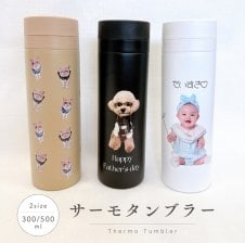 Oh my dog! オーマイドッグオードトワレ100ml香水スプレー☆ドッグ