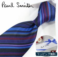 ポールスミス ネクタイ Paul Smith PS8 ストライプ ラズベリー