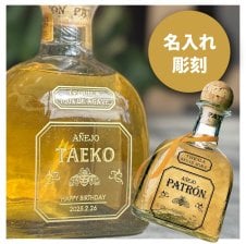 テキーラ】オルメカ ゴールド レポサド 誕生日 お中元 お歳暮 お年賀