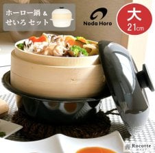 野田琺瑯 たらい 40cm 大 日本製 洗い桶 おけ おしゃれ 取っ手付き