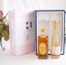 サントリーウイスキー2本セット(シングルモルト山崎 知多)700ml×2本 