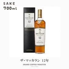 シーバスリーガル 18年 箱付 カートン 700ml／単品 ギフト のし・包装