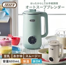 ブラウンマルチクイック5ハンドブレンダー ／ミキサー ミキサー