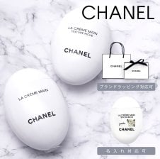 シャネル CHANEL コスメギフトセット ルージュ ココボーム 912 ＆ラ