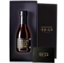 日本酒 高級 ギフト お中元 夏ギフト ヴィンテージ 古酒『古昔の美酒