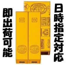 福砂屋 カステラ 小切れ 0.6号 2本入】長崎 ザラメ ざらめ プレゼント