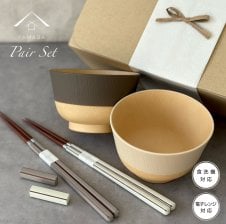川連漆器 夫婦坪汁椀 銀朱・銀溜 セット 和食器 おしゃれ 漆器 うつわ