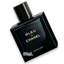 CHANEL(シャネル) 【数量限定】ブルー ドゥ シャネル オードゥ