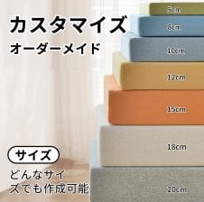 送料無料 ビーズクッション グレー GLK-601GY インテリア 家具 OTHERS