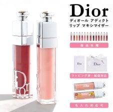 ミニサイズ】 クリスチャンディオール Dior ディオールアディクト