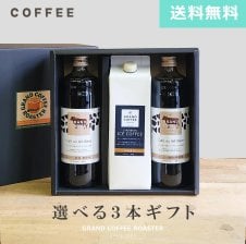 ザ・マッカラン ダブルカスク 12年 箱付 カートン 700ml／単品 ギフト