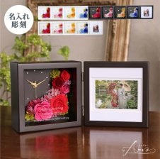 父の日プレゼント☆名前入れ☆ブリザードフラワー☆フォトフレーム＆時計 名入れ 花時計 置時計 フラワーフォトフレームクロック クレセント