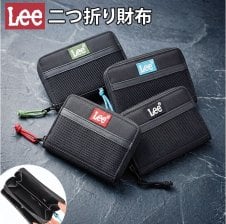 名入れ】 ヴィヴィアン 三つ折り財布 レディース 財布 三つ折り ミニ