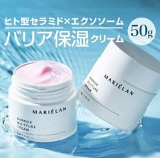 プレジスト V フィックス アメージング クリーム 50g PRESIST V FIX