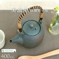 玉幸堂 純銅製 茶筒・大 - 【ASSEMBLAGE】- プレゼント＆ギフトの